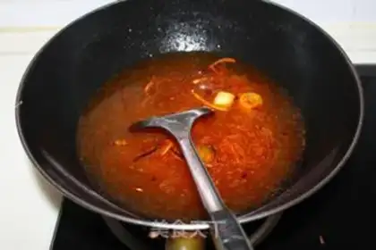 Make Water to boil step 7