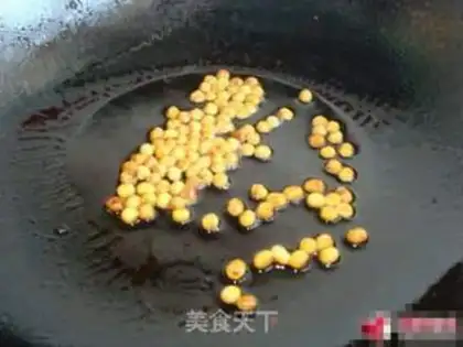Make Beef rice powder step 2