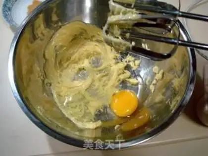 Make Vanilla ice cream step 0