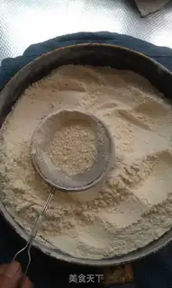 Make Tea step 1