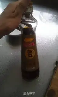 Make Tea step 3