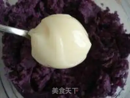 Make Sunflower potato step 3