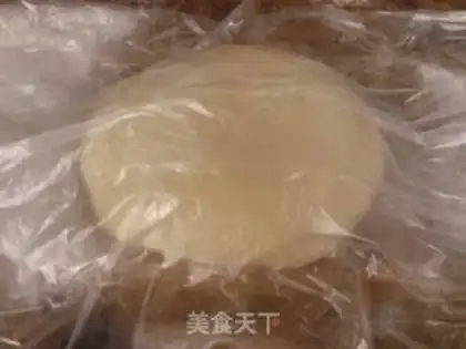 Make Family toast step 1