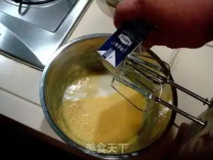 Make Vanilla ice cream step 4