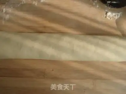Make Sunflower potato step 4
