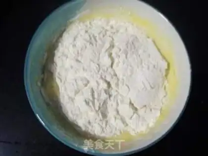 Make Water dripping tea cake rolls step 3