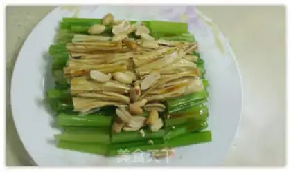 Make The celery gravy step 9