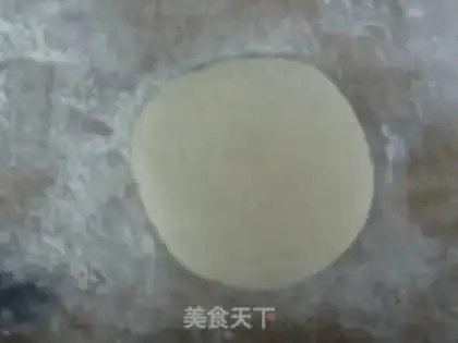 Make Family toast step 3