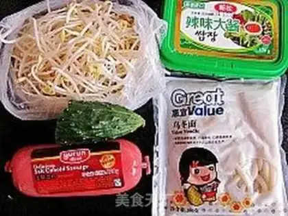 Make Korean soup noodles step 1