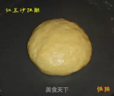 Make Red Bean Shaft step 1
