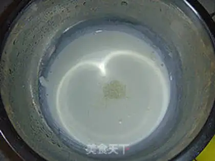 Make Yeung Mei