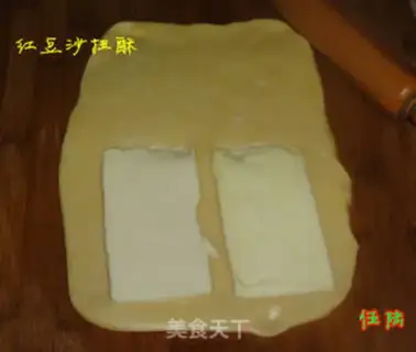 Make Red Bean Shaft step 2