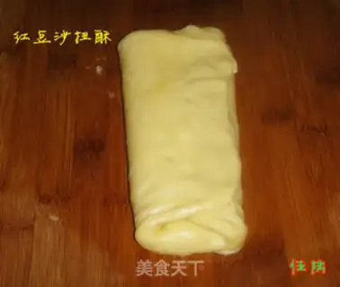 Make Red Bean Shaft step 3