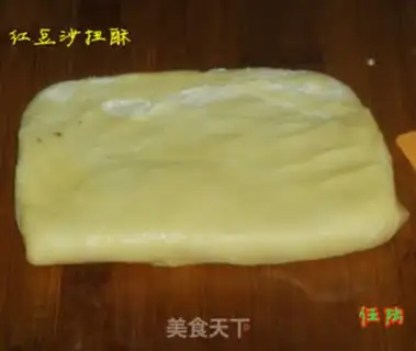Make Red Bean Shaft step 4