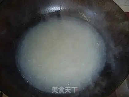 Make Yeung Mei