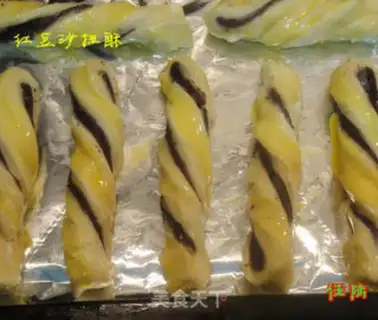 Make Red Bean Shaft step 5