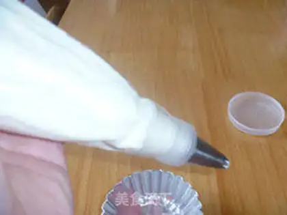 Make Yeung Mei