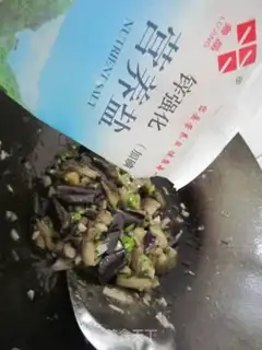 Make Garlic step 10