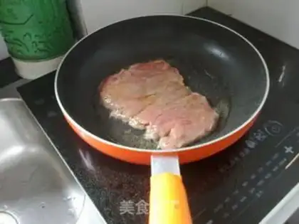 Make Salon steak step 1
