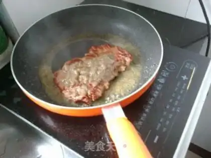 Make Salon steak step 3