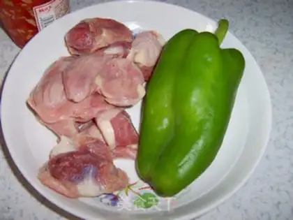 Make Spicy chicken step 0