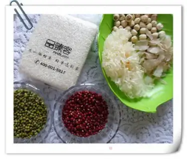 Make Sanbao green bean congee step 0