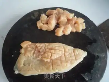 Make Pixie rice step 1