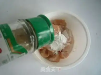 Make Pixie rice step 2