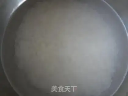 Make Chicken wings step 1