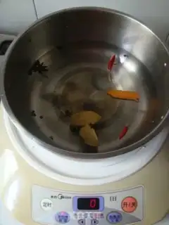 Make Five fragrances step 1