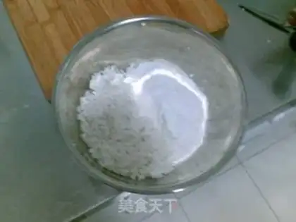 Make The rice pot step 1