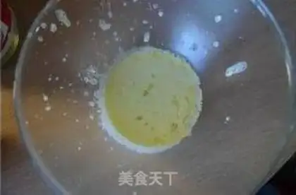 Make All-eat apple cake step 2