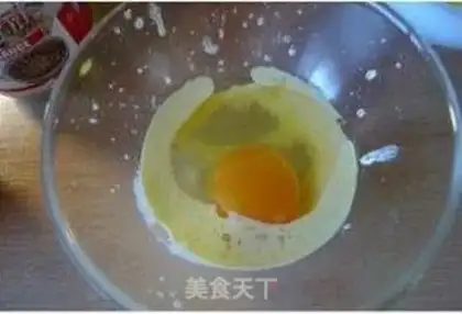 Make All-eat apple cake step 3