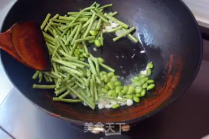 Make Soybeans step 4