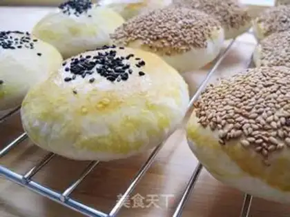 Make Muffin step 17