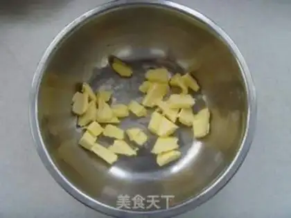 Make Peas with tea and cookies step 0
