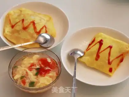 Make Egg bun step 0