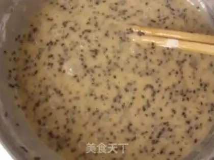 Make Egg sesame cake step 3