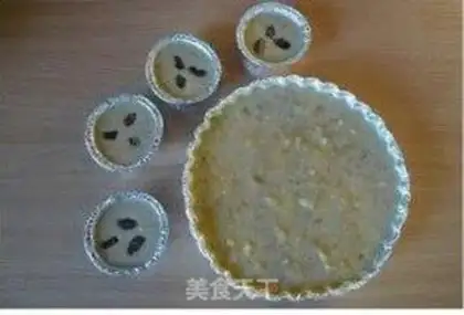 Make All-eat apple cake step 9
