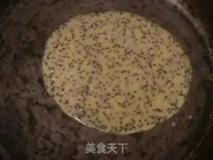 Make Egg sesame cake step 4
