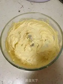 Make Chocolate bean marfin step 2