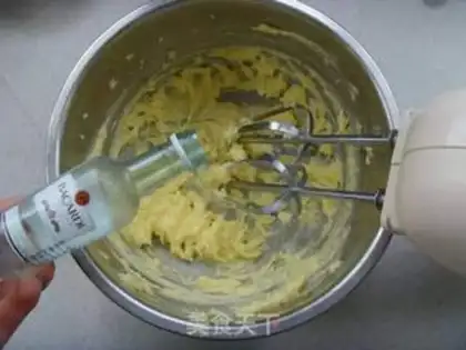 Make Peas with tea and cookies step 2