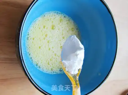 Make Strange peanut beans step 5