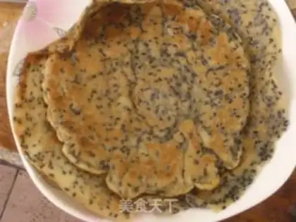 Make Egg sesame cake step 7