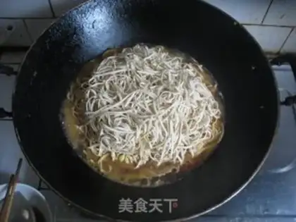 Make Bean bean noodle step 3