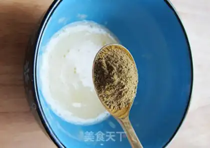 Make Strange peanut beans step 6