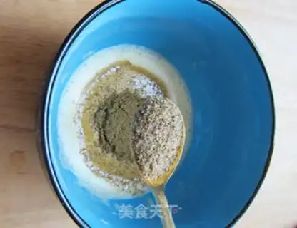 Make Strange peanut beans step 7