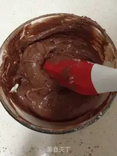 Make Chocolate bean marfin step 4