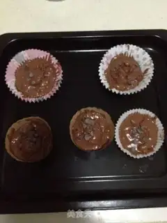 Make Chocolate bean marfin step 5