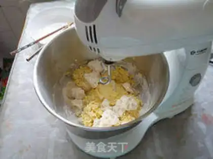 Make Corn bread step 4